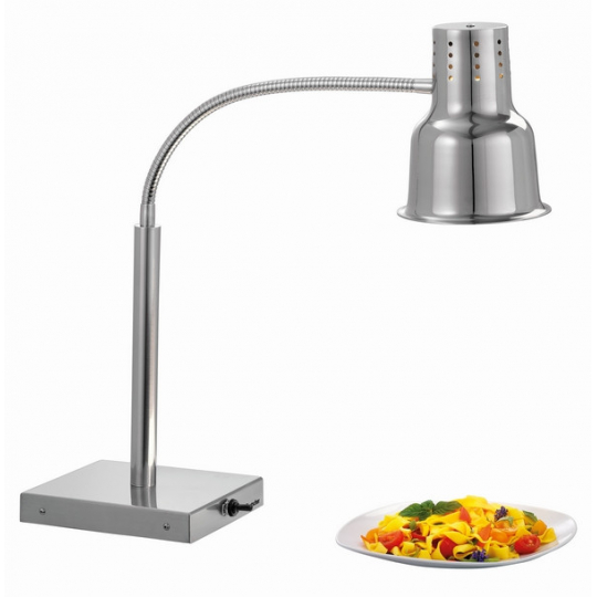 Soojuslamp IWL250ST