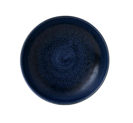 248mm Stonecast Plume Ultramarine kupeekauss